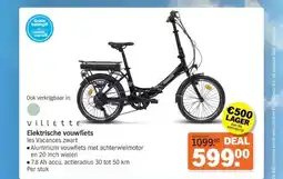 Albert Heijn Elektrische vouwfiets aanbieding