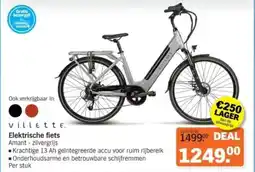 Albert Heijn Elektrische fiets aanbieding