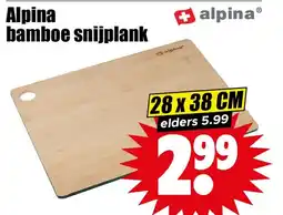 Dirk Alpina bamboe snijplank aanbieding
