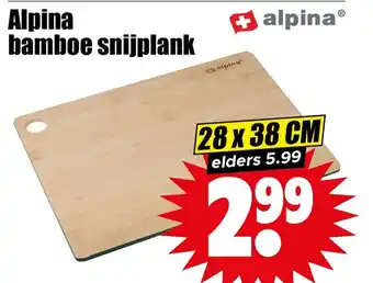Dirk Alpina bamboe snijplank aanbieding