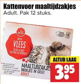 Dirk Kattenvoer maaltijdzakjes aanbieding