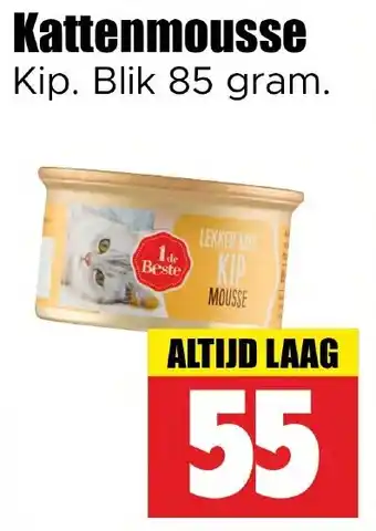 Dirk Kattenmousse Kip aanbieding