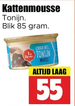 Dirk Kattenmousse Tonijn aanbieding