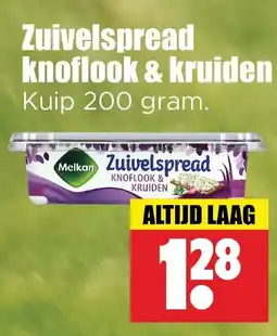 Dirk Zuivelspread knoflook & kruiden aanbieding