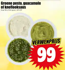 Dirk Groene pesto, guacamole of knoflooksaus aanbieding