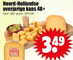 Dirk Noord-Hollandse overjarige kaas 48+ aanbieding