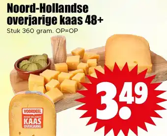 Dirk Noord-Hollandse overjarige kaas 48+ aanbieding
