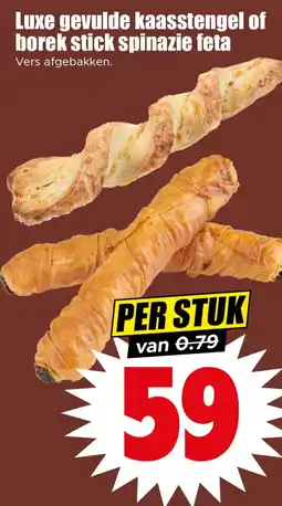 Dirk Luxe gevulde kaasstengel of borek stick spinazie feta aanbieding