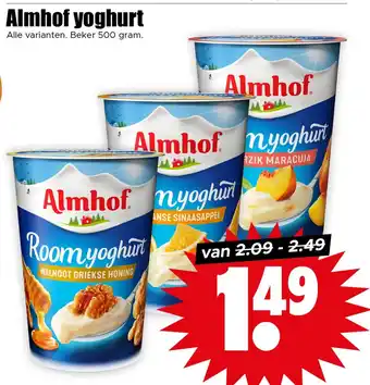 Dirk Almhof yoghurt aanbieding