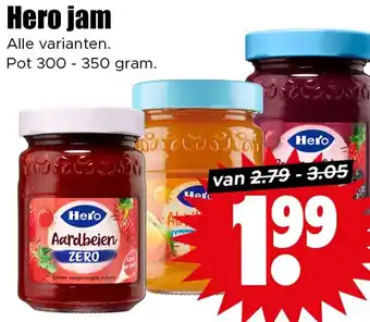 Dirk Hero jam aanbieding
