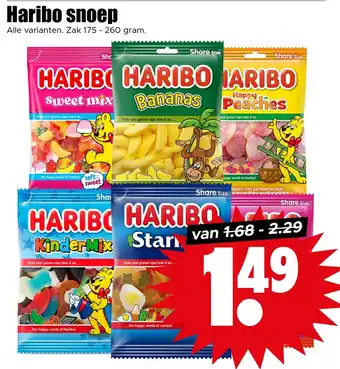 Dirk Haribo snoep aanbieding
