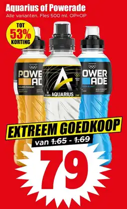 Dirk Aquarius of Powerade aanbieding