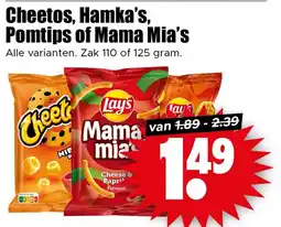 Dirk Cheetos, Hamka's, Pomtips of Mama Mia's aanbieding