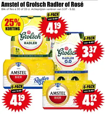 Dirk Amstel of Grolsch Radler of Rosé aanbieding
