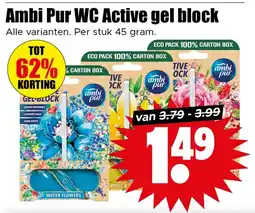 Dirk Ambi Pur WC Active gel block aanbieding