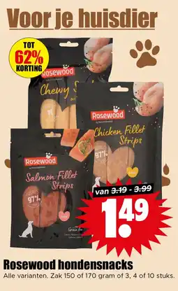 Dirk Rosewood hondensnacks aanbieding