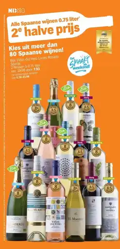 Albert Heijn Alle Spaanse wijnen 0.75 liter aanbieding