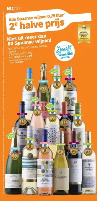Albert Heijn Alle Spaanse wijnen 0.75 liter aanbieding