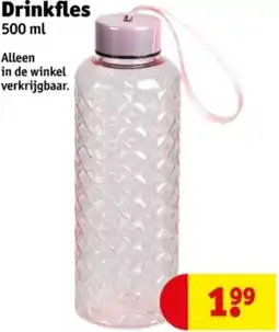 Kruidvat Drinkfles aanbieding