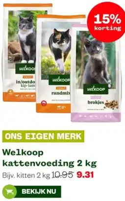 Welkoop Welkoop kattenvoeding aanbieding