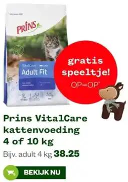 Welkoop Prins VitalCare kattenvoeding aanbieding