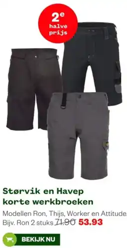 Welkoop Størvik en Havep korte werkbroeken aanbieding