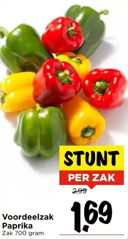 Vomar Voordeelmarkt Voordeelzak Paprika aanbieding