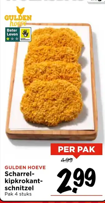 Vomar Voordeelmarkt GULDEN HOEVE Scharrel kipkrokant schnitzel aanbieding