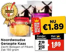 Vomar Voordeelmarkt Noordwoudse Geraspte Kaas aanbieding