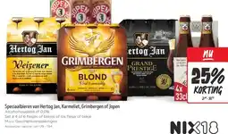 Jumbo Speciaalbieren van Hertog Jan, Karmeliet, Grimbergen of Jopen aanbieding