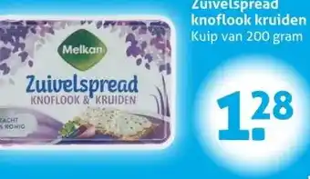 Hoogvliet Zuivelspread knoflook kruiden aanbieding