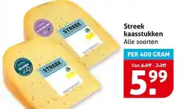 Hoogvliet Streek kaasstukken aanbieding