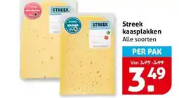 Hoogvliet Streek kaasplakken aanbieding