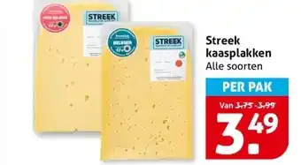 Hoogvliet Streek kaasplakken aanbieding