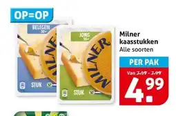 Hoogvliet Milner kaasstukken aanbieding