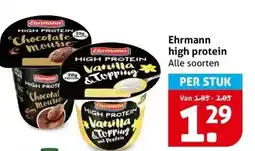 Hoogvliet Ehrmann high protein aanbieding