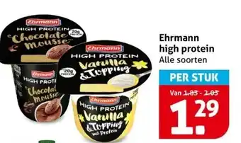 Hoogvliet Ehrmann high protein aanbieding