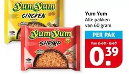 Hoogvliet Yum Yum aanbieding