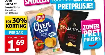 Hoogvliet Lay's Oven Baked of Sensations aanbieding