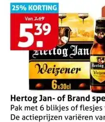 Hoogvliet Hertog Jan aanbieding
