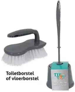 Hoogvliet Toiletborstel of vloerborstel aanbieding