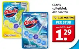 Hoogvliet Glorix toiletblok aanbieding