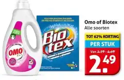 Hoogvliet Omo of Biotex aanbieding