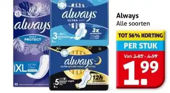 Hoogvliet Always aanbieding
