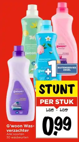 Vomar Voordeelmarkt G'woon Was verzachter aanbieding