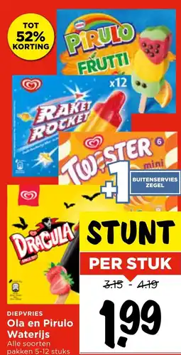 Vomar Voordeelmarkt Ola en Pirulo Waterijs aanbieding