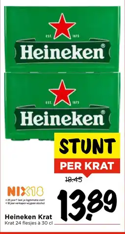 Vomar Voordeelmarkt Heineken Krat aanbieding