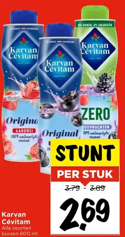 Vomar Voordeelmarkt Karvan Cévitam aanbieding