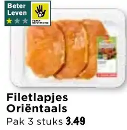 Vomar Voordeelmarkt Filetlapjes Oriëntaals aanbieding
