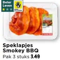 Vomar Voordeelmarkt Speklapjes Smokey BBQ aanbieding